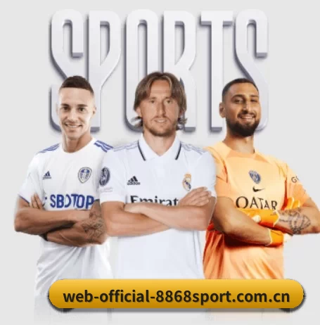 web-official-8868sport.com.cn APP 界面